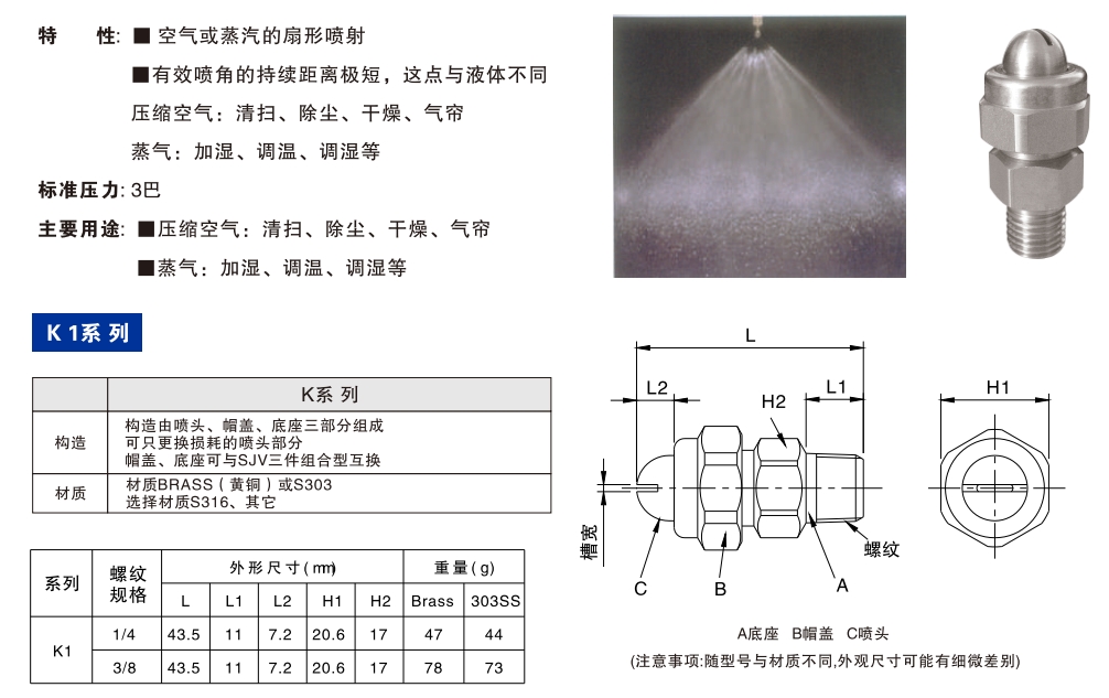 微信截图_20240402152609.png