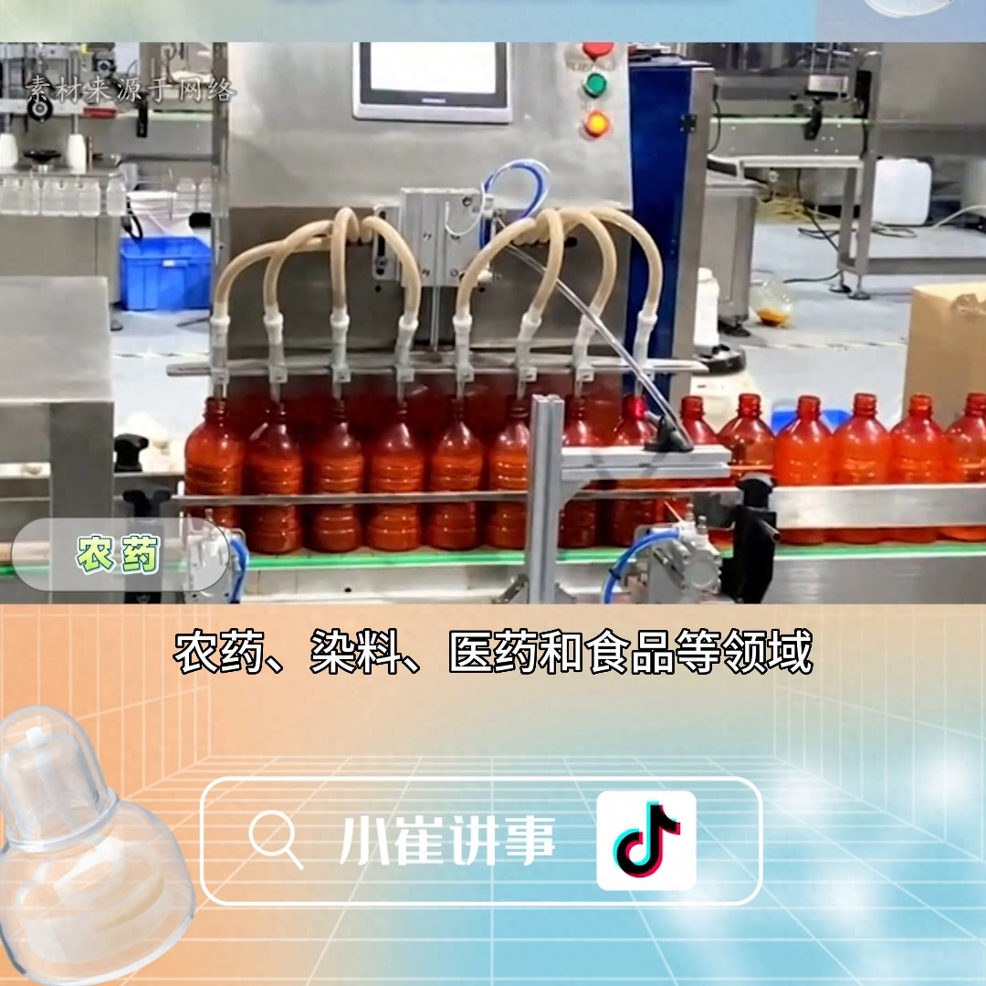 反应釜是什么（一分钟科普反应釜）